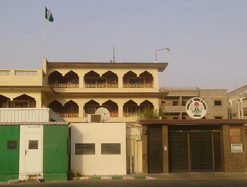 Nigerian C.G., Jeddah