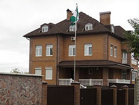 Nigerian Embassy, Kiev