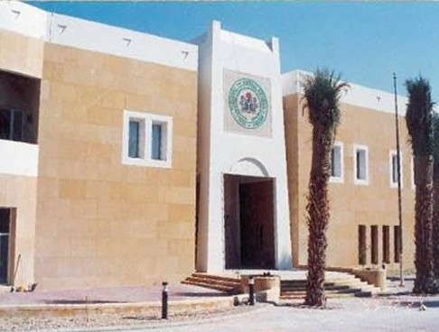 Nigerian Embassy, Riyadh