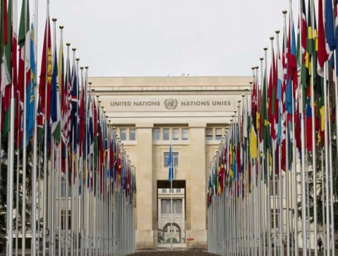 Nigeria Mission to UN in Geneva